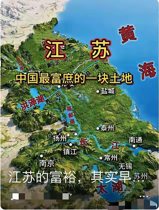 女儿毕业拿到苏州一家公司offer，月薪八千包吃住，高兴得不行。我和她爸却高兴不