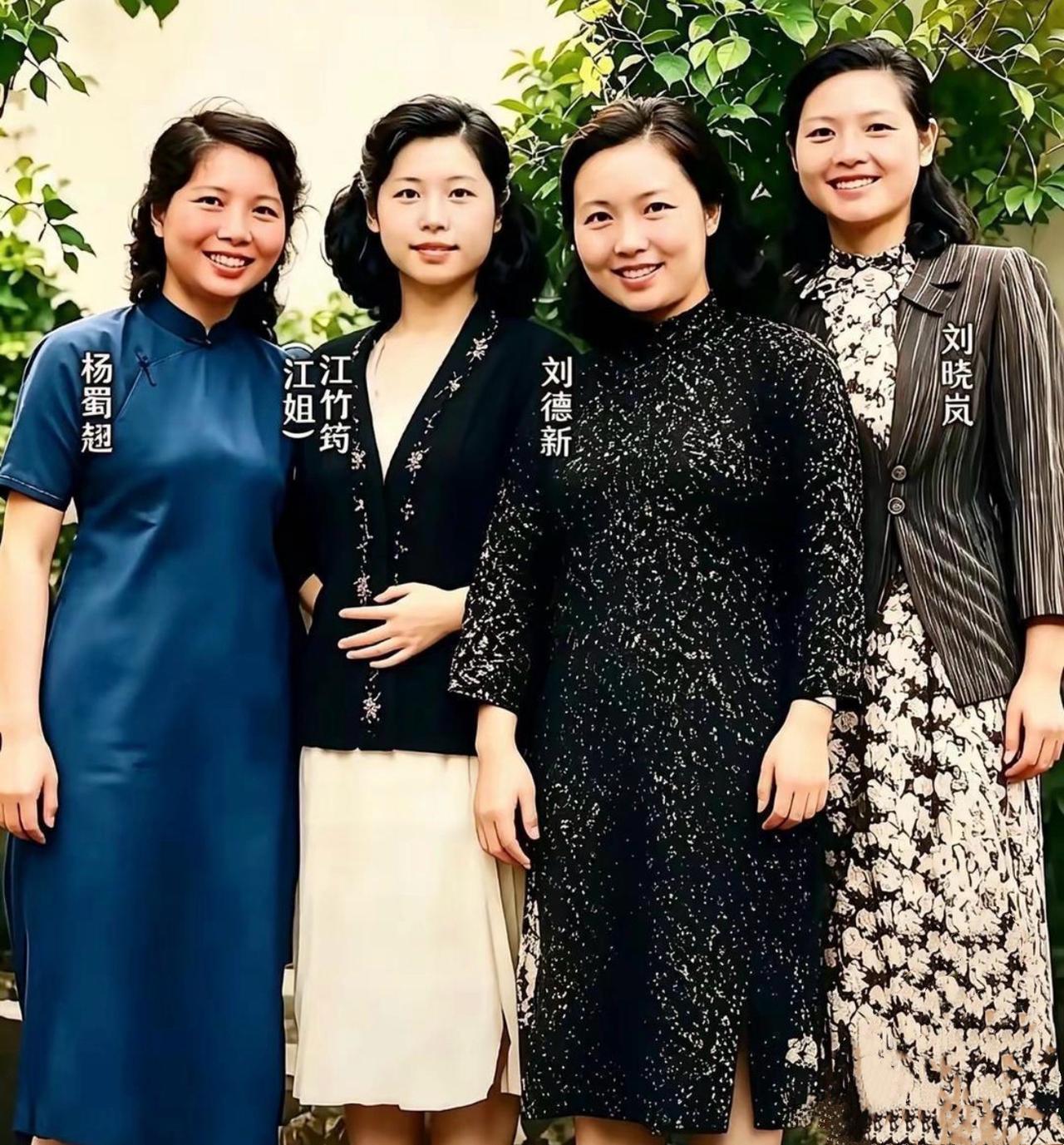 1947年江姐的真实老照片：温柔眉眼，藏着钢铁意志这张被红岩史料正式收录的黑白