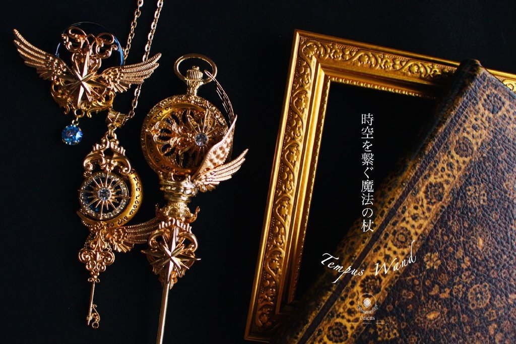 绘画参考魔法道具装饰参考​​​