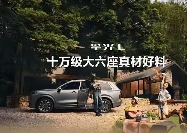 不管你信不信，现在还开着燃油车的人，无非就这6类人：1、不差钱的。2、对新能