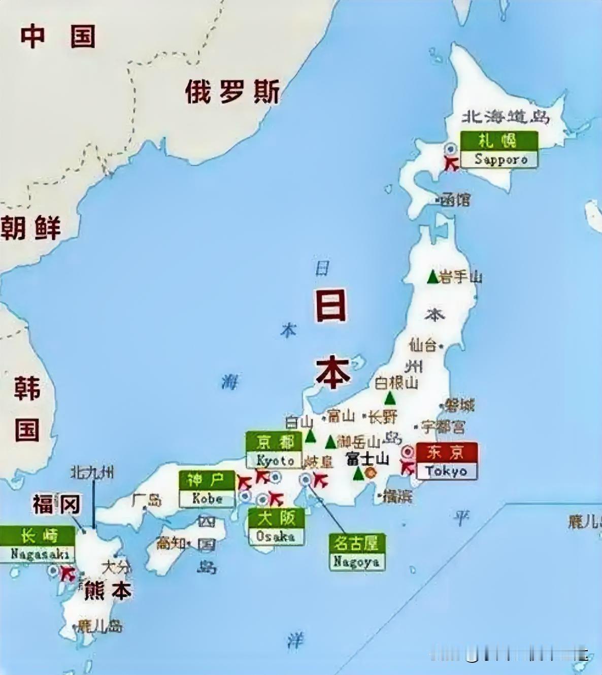 听说了吗？日本那边又有高官放话，说万一真跟中国动手，老百姓不用慌，因为“解放军根