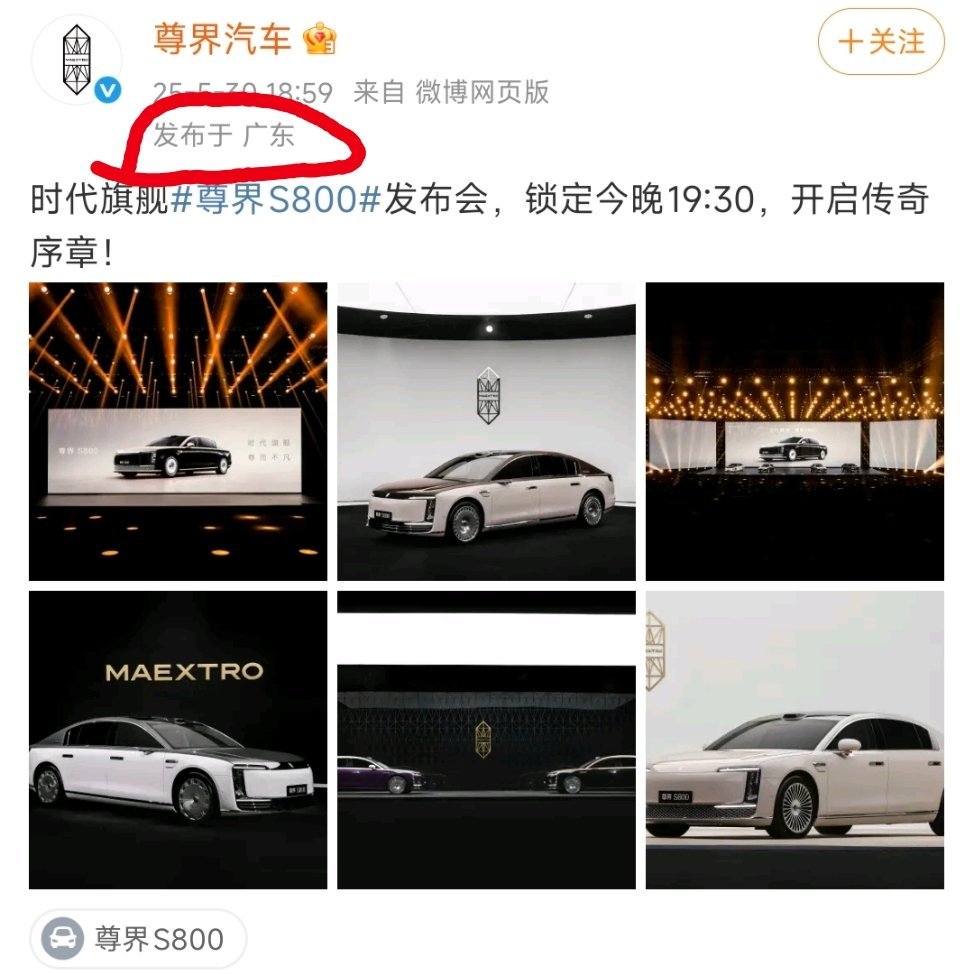 江淮不是安徽的吗？​​​