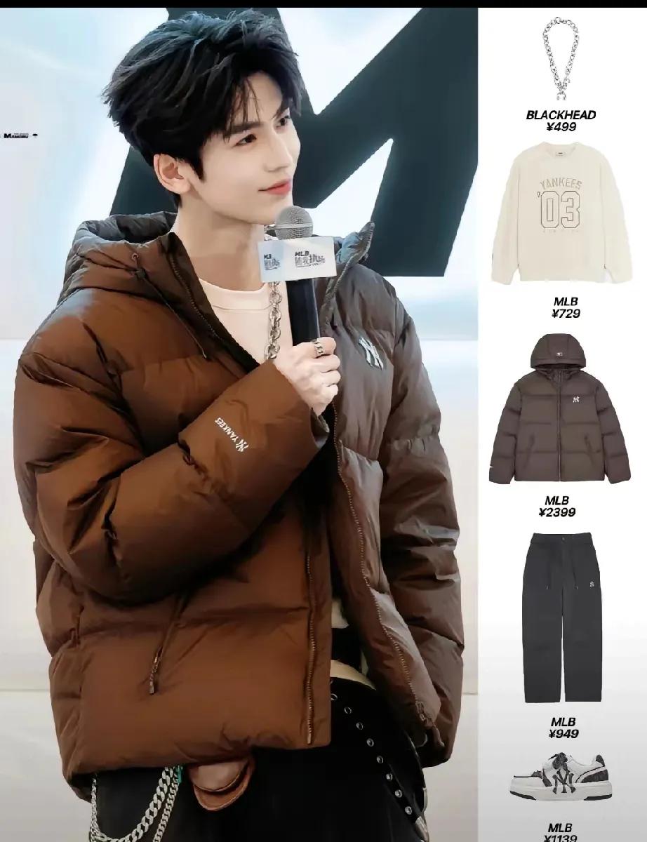 掉进张凌赫的帅坑，我彻底躺平了！家人们谁懂啊！一旦入了张凌赫的帅坑，就