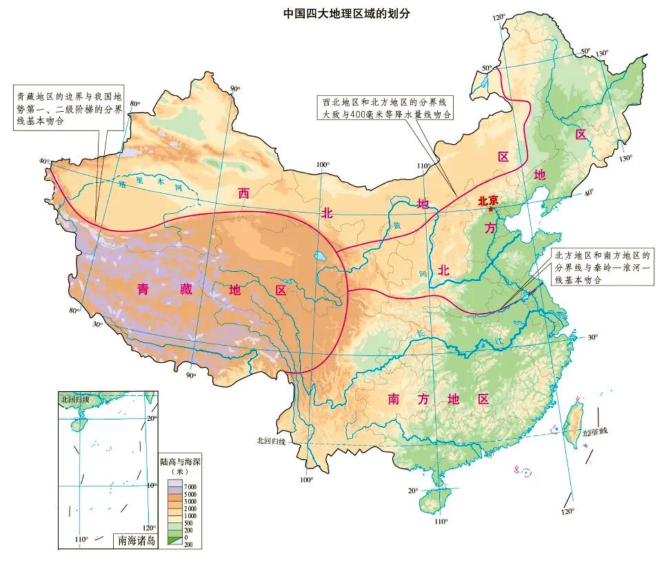 我国南方人多，还是北方人多？我国地理上四大分区，北方、南方、西北、青藏地区。