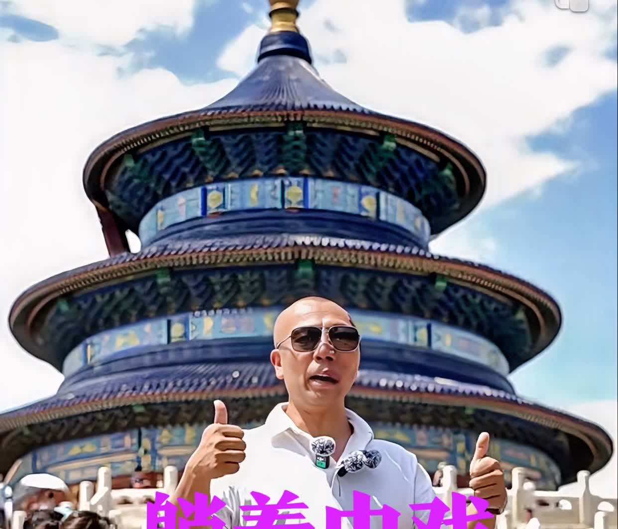 安万剧团首都演出受挫，安万以及安万所有演员集体失声，全网都在寻找安万，可就是找不