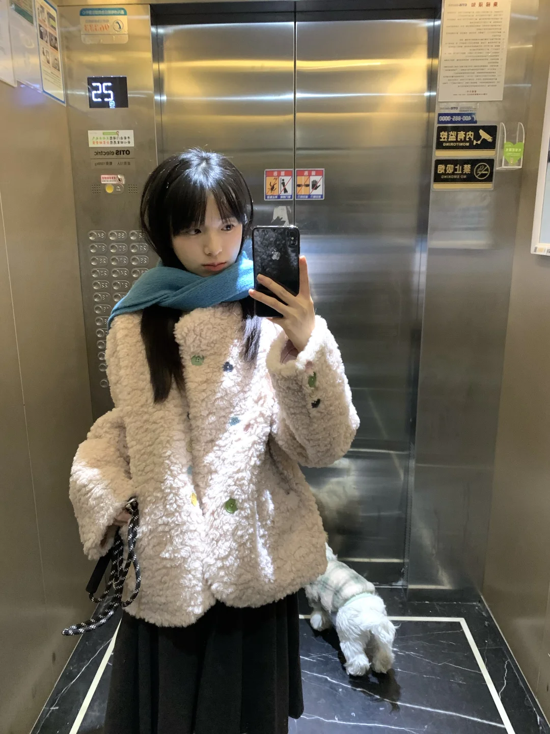 他说我今天好漂亮