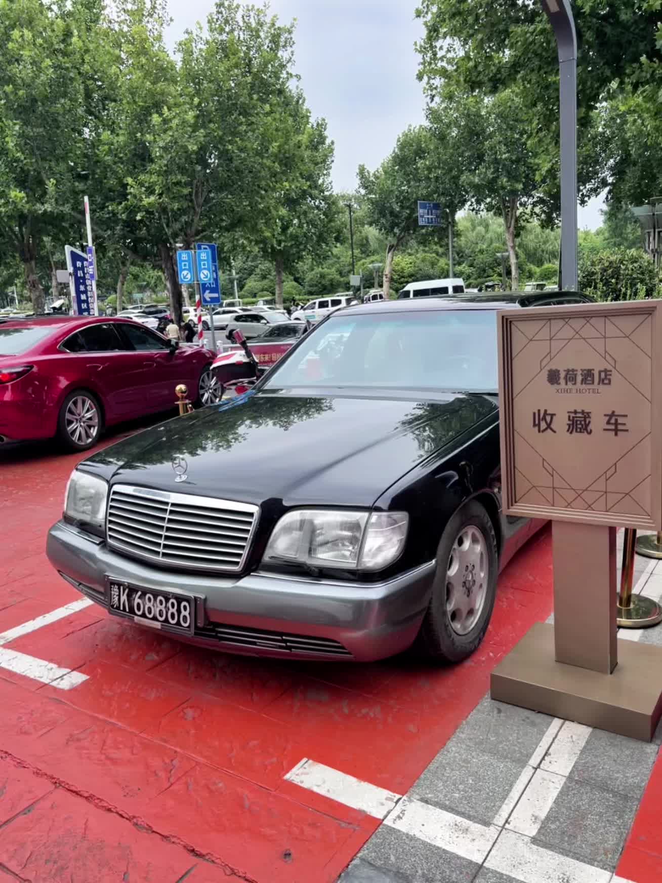 是河南的风太大 还是你听不清我说话