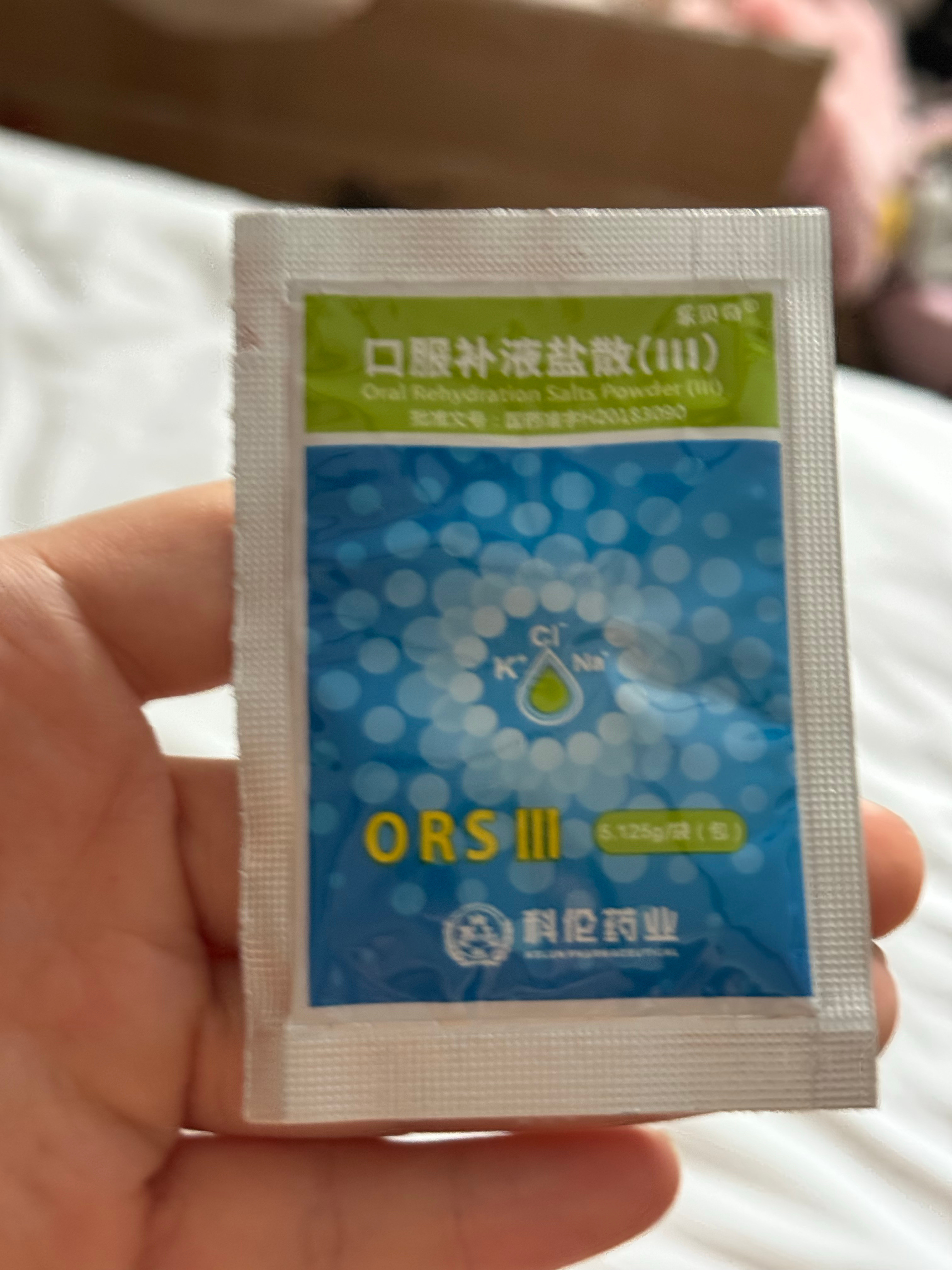 这玩意到底怎么吃谁能告诉我。豆包搜索了一下要吓死我啊？