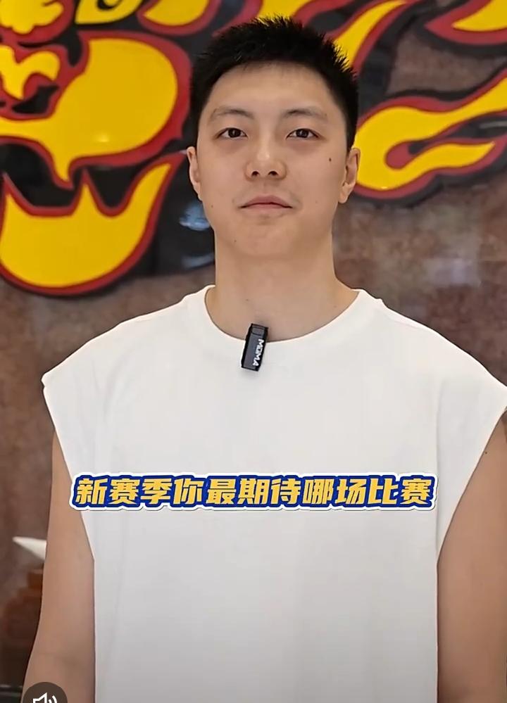 新赛季广东球员最期待哪场比赛？胡明轩：大鲨鱼。看来上赛季上海大鲨鱼把胡队