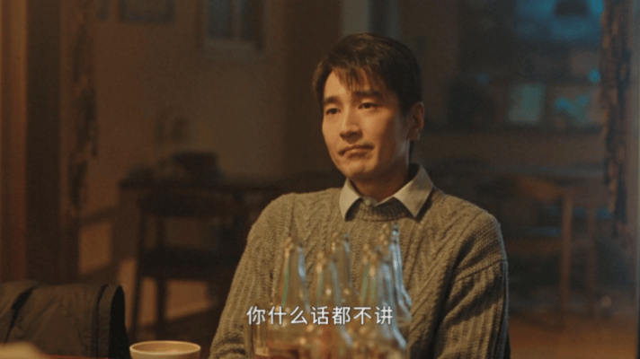 秋雪漫过的冬天我的评分：为什么有个人懂我是件悲伤的事秋雪漫过的冬天被姜家齐那