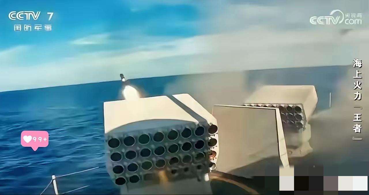 台海亮剑，发出强烈信号！2月2日，新加坡联合早报报道：“中国官媒罕见发布视频，显