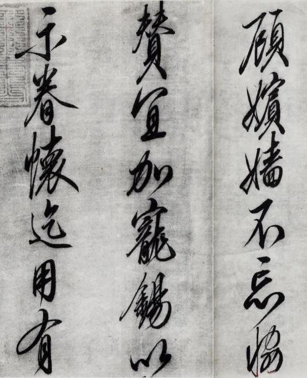 中国古代皇帝中谁的书法最好这个问题非常好回答，除了<em>赵佶</em>几乎没有任何其他答案。