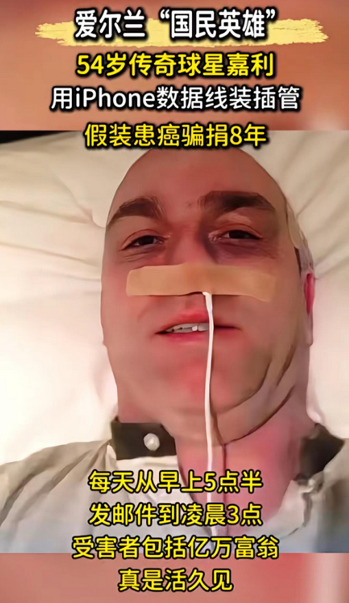 八年了，你知道这八年我是怎么过的吗？