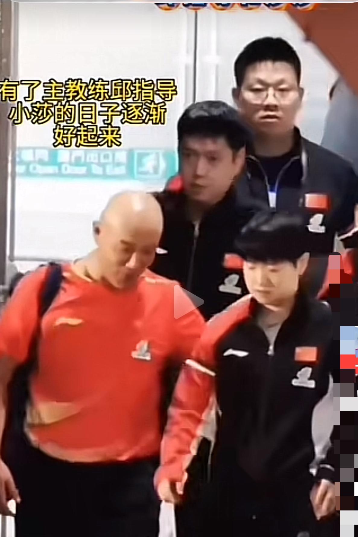 肖战：妮子，准备得怎样了？莎：我和大头正在训练。肖战：妮子，知道为什么让你