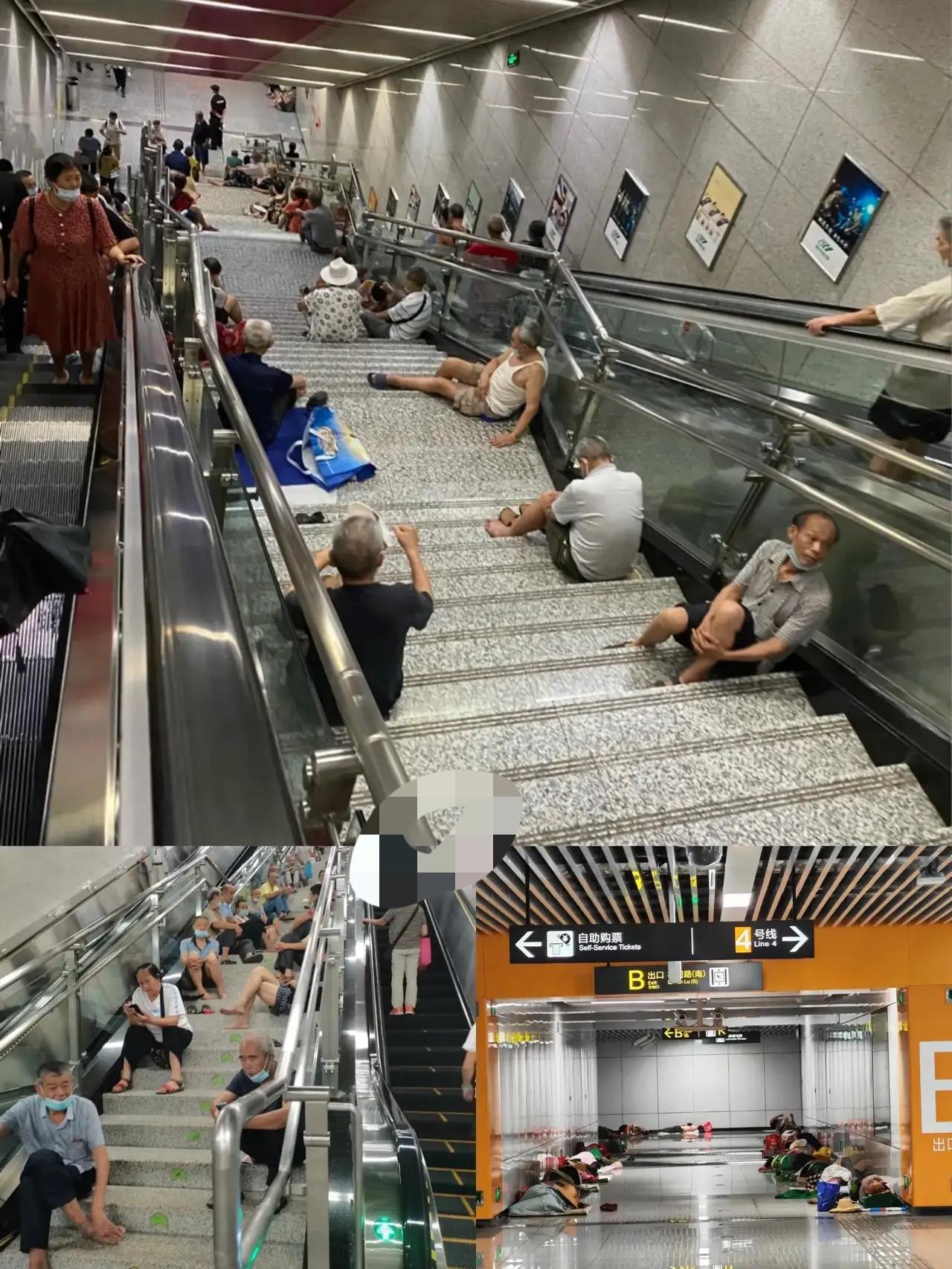 不要嘲笑在地铁站蹭空调的人这些蹭空调的人，他们不是开不起空调，也不是买不起空调