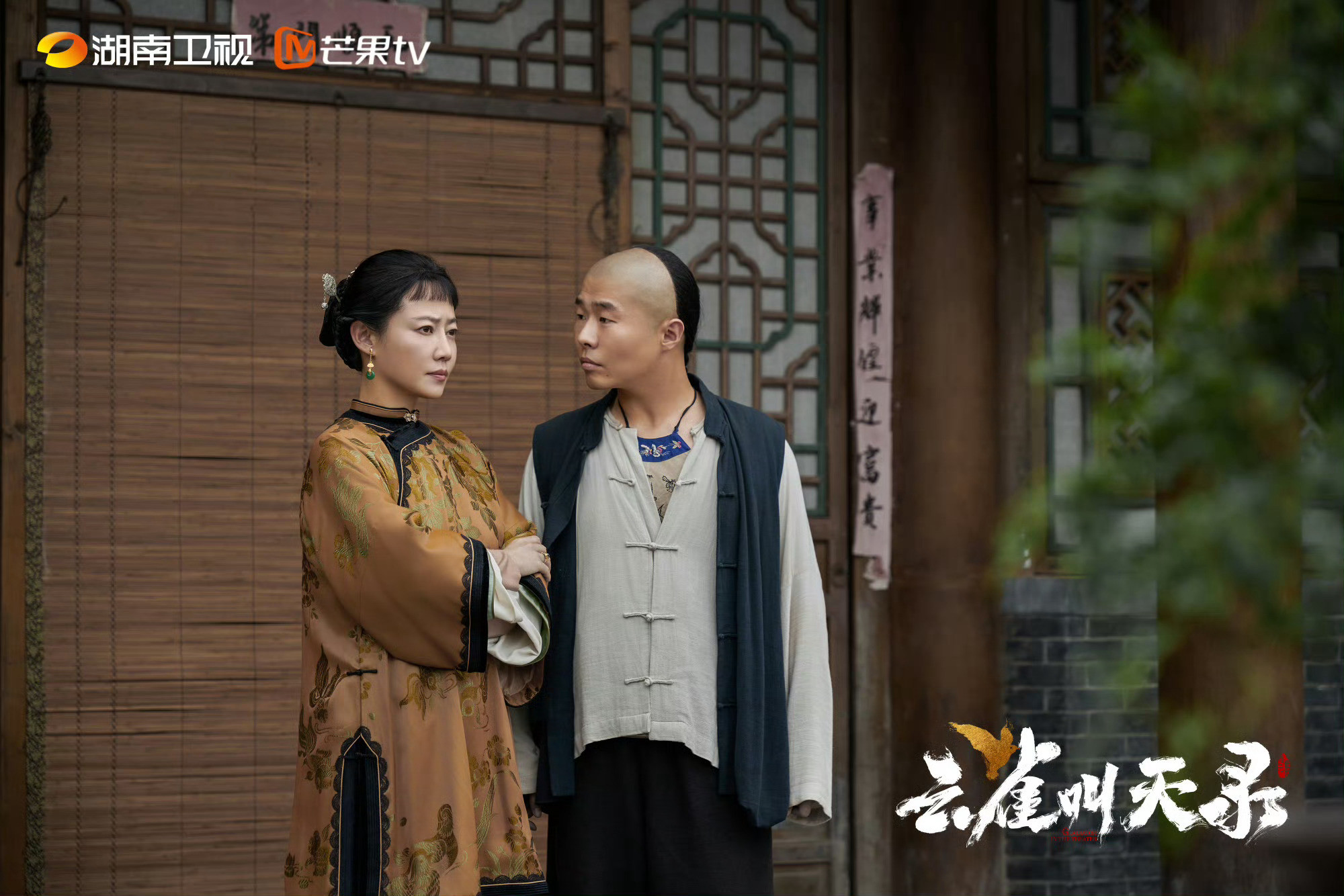 张一山演争吵戏面相都变了以前看他演爆发戏总觉得用力过猛，这次完全不一样，每个表