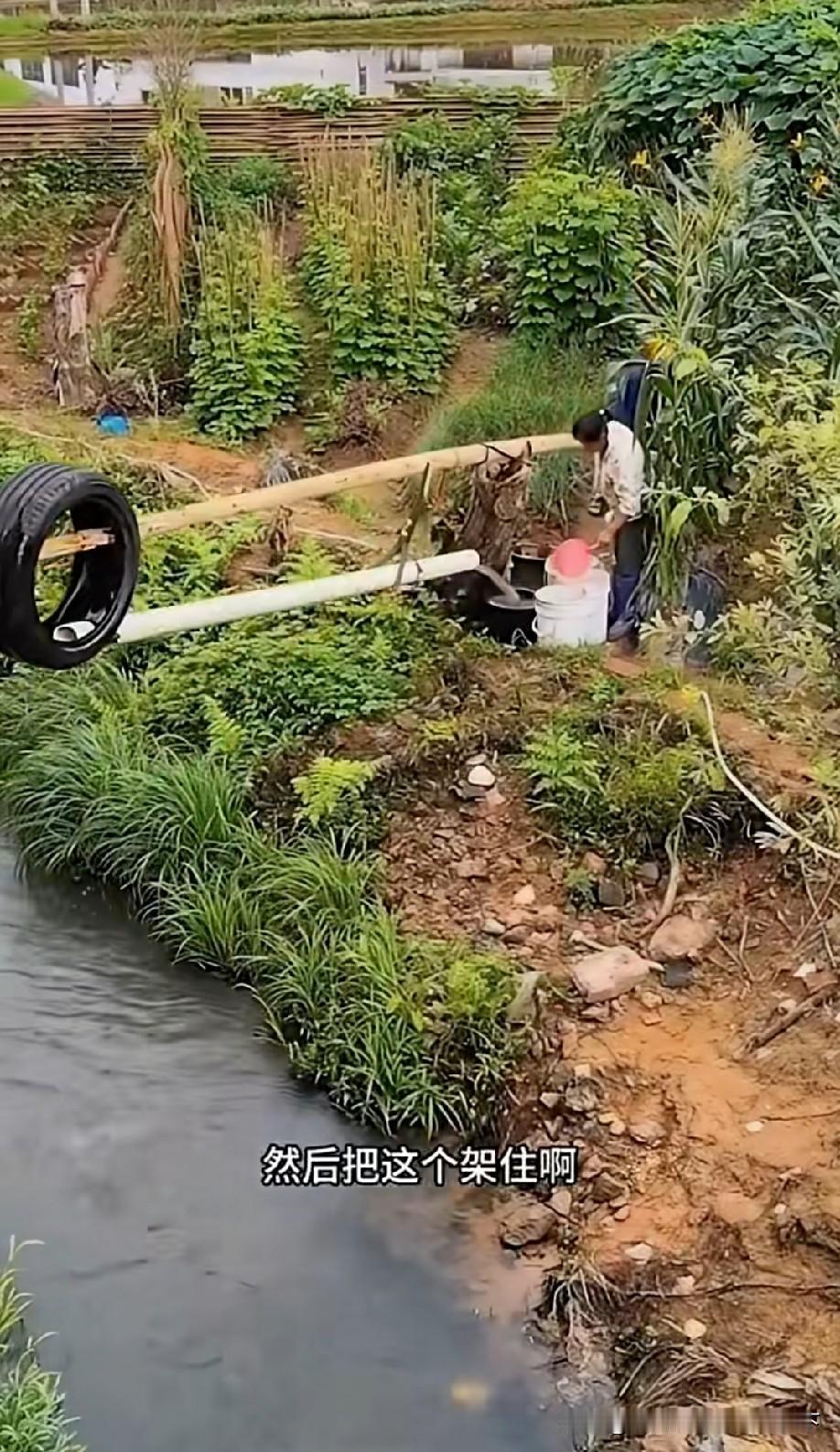 这个取水装置感觉不太省力啊