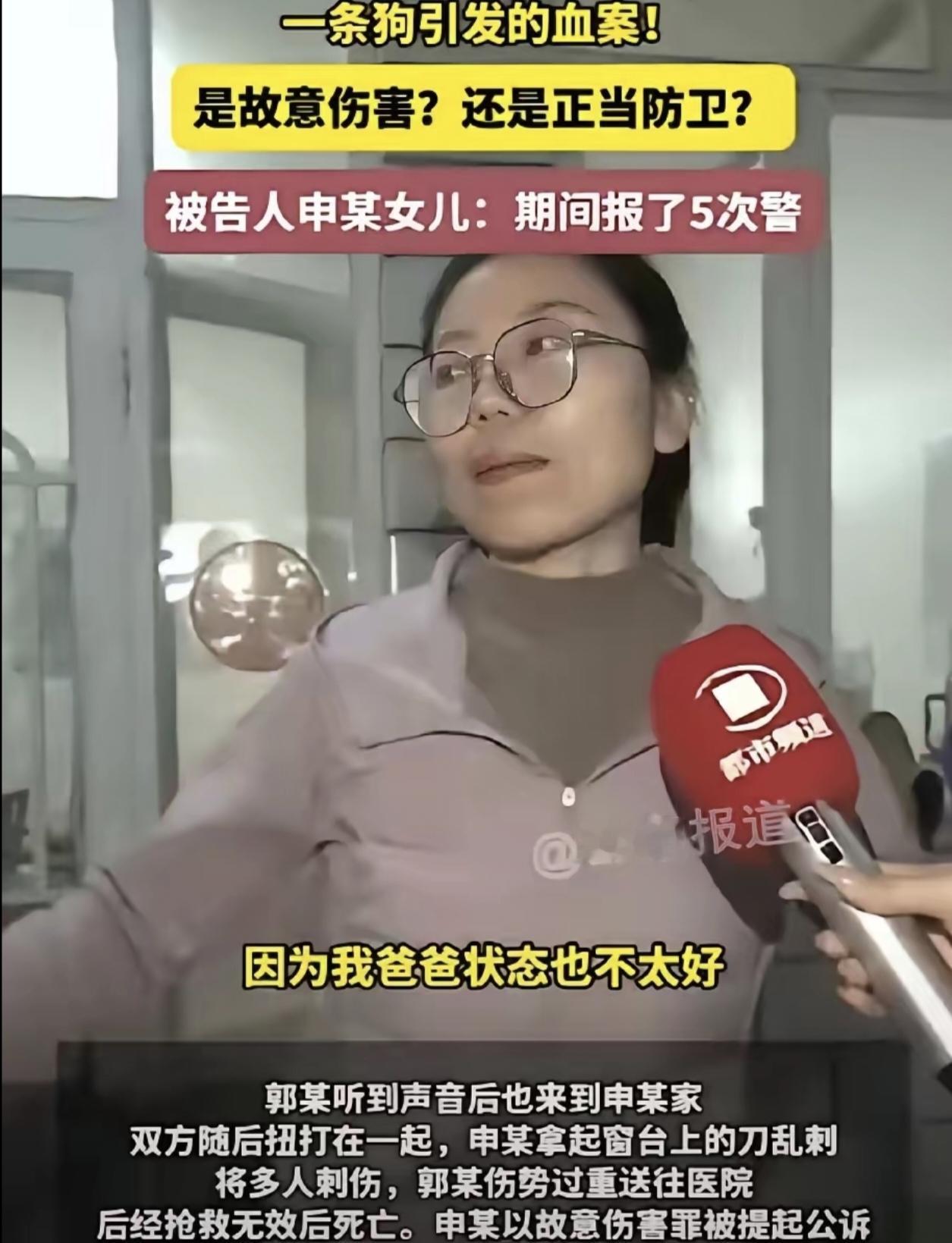 一条狗闹出两条人命，山西这场悲剧看得人心里发堵！自家孩子被狗咬，报警没人管，结果