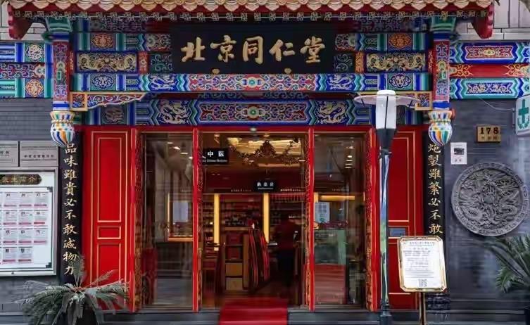 人生就像一场戏，现实就是个草台班子，前脚刚刷到南京博物馆的事，后来又刷到同