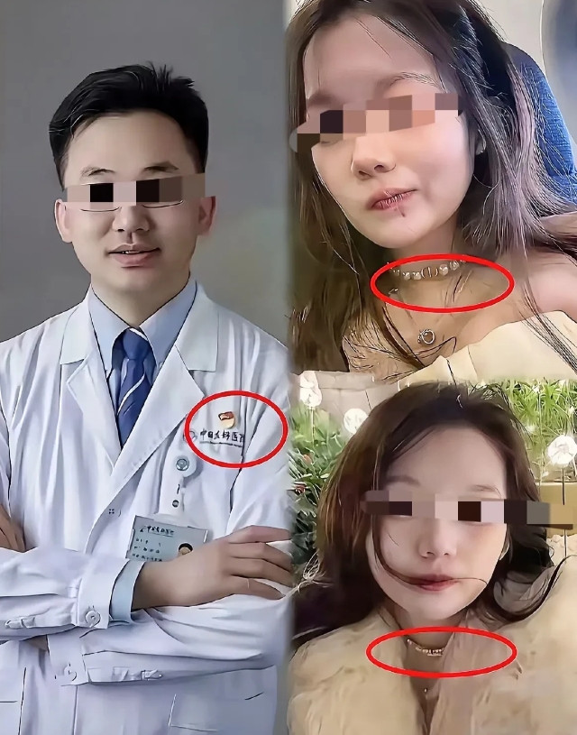 肖大夫真是