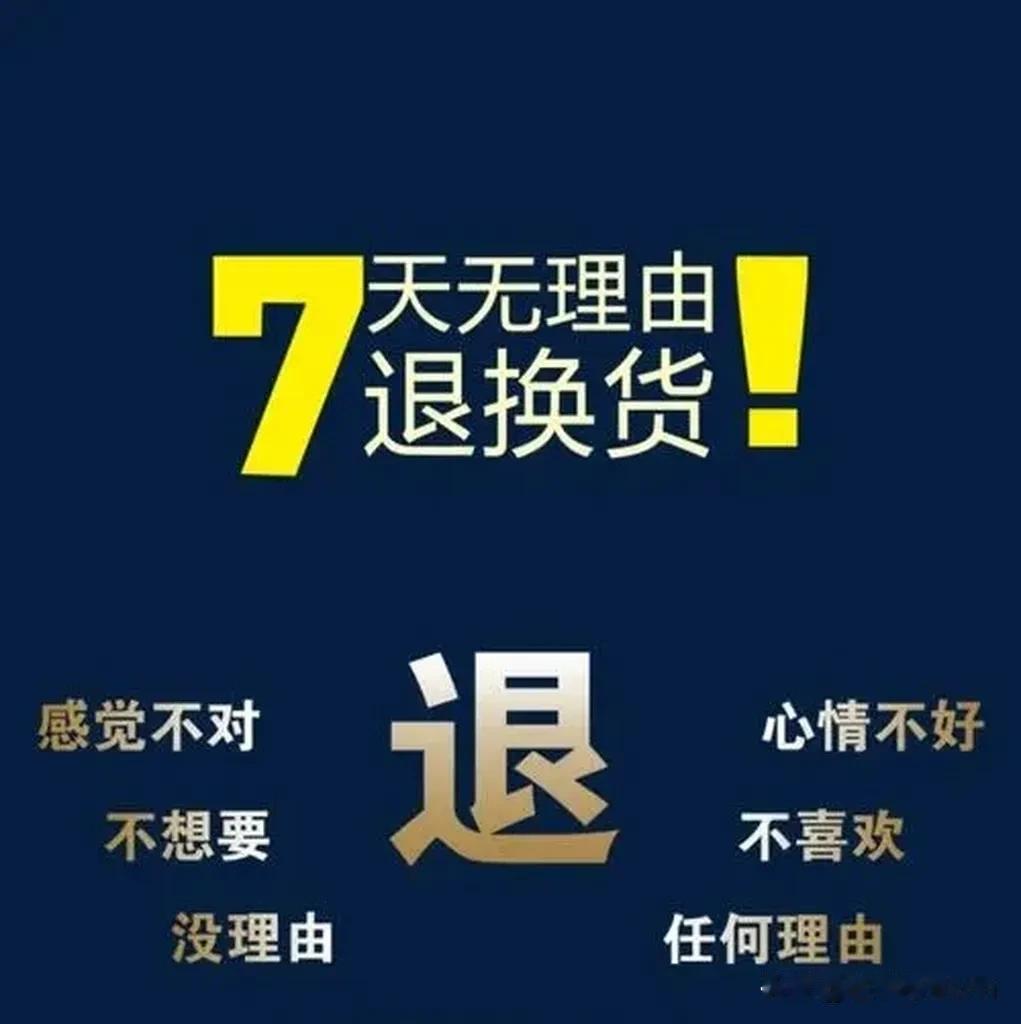 我算是把拼多多给研究透了。那些天天喊着假货多、水太深的人，就：他们压根儿没玩明