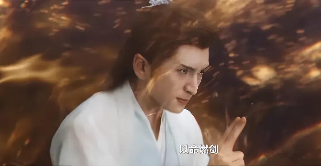 你喜欢《淮水竹亭》这个设定吗！个人感觉超喜欢。不是用情打动，而是王权弘业以命燃剑