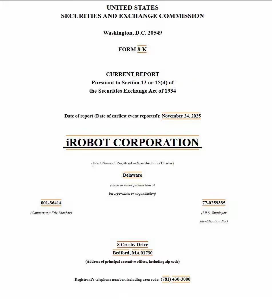近日，全球知名扫地机器人公司iRobot透露，其曾经的代工企业深圳市杉川机器人有