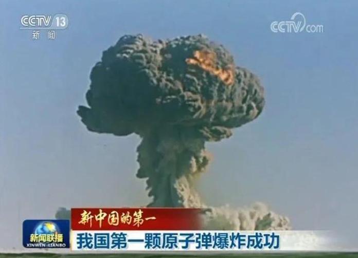 原子弹原理早已公开，为什么还有那么多国家造不出原子弹？打开百度搜一搜，原子弹