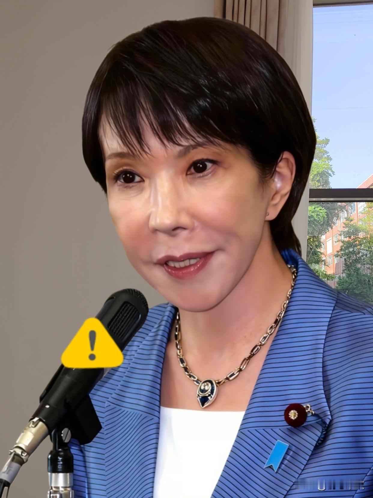 日本传来消息2025年12月7日讯，日本政客高市早苗于2025年11月7日