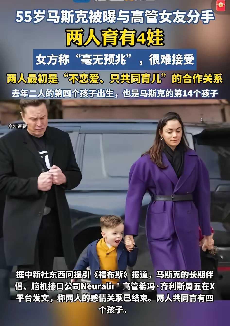 道德在金钱面前不堪一击