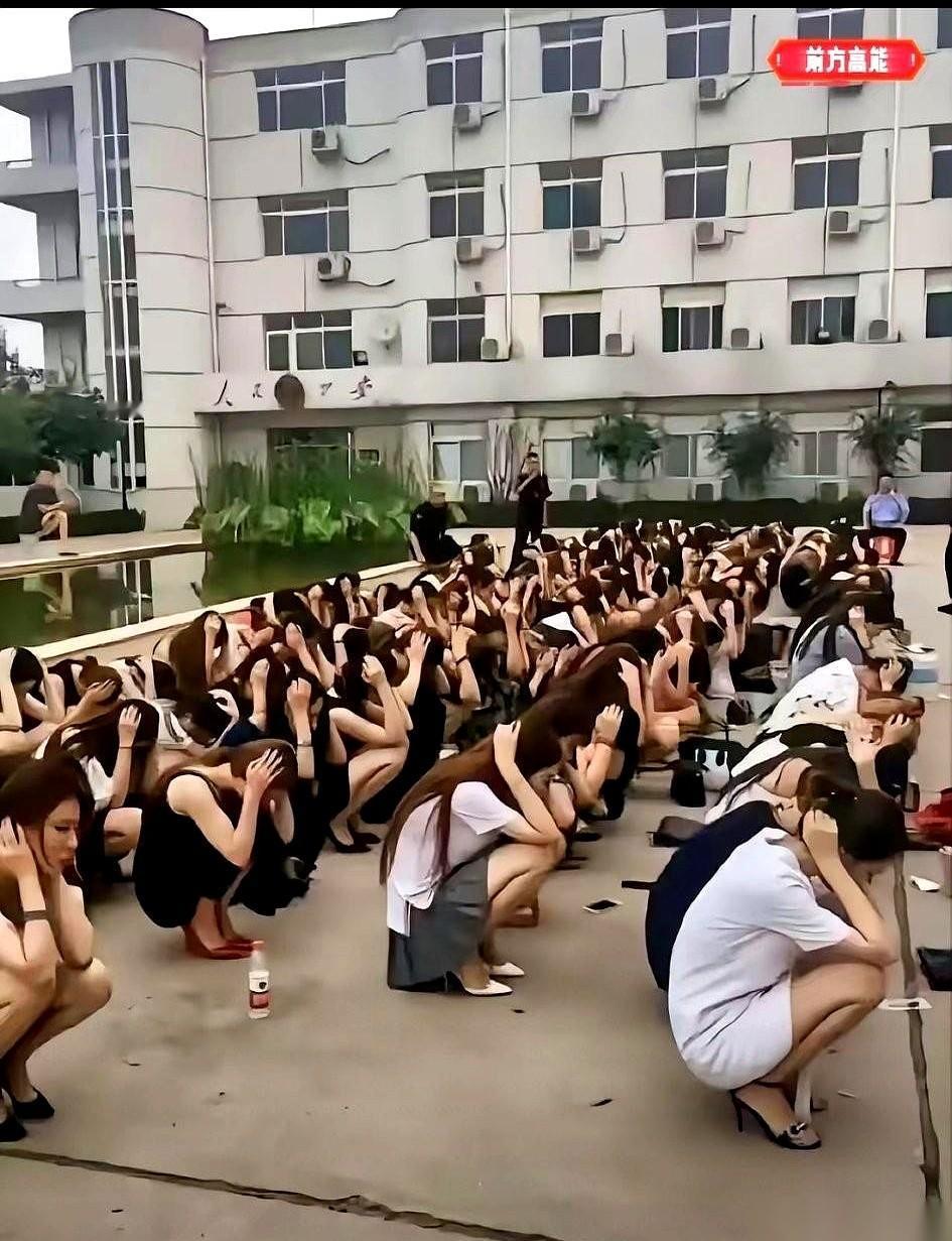 我真服了，真的。以前说起那点儿破事，脑子里就是什么发廊、洗浴中心。现在呢？人