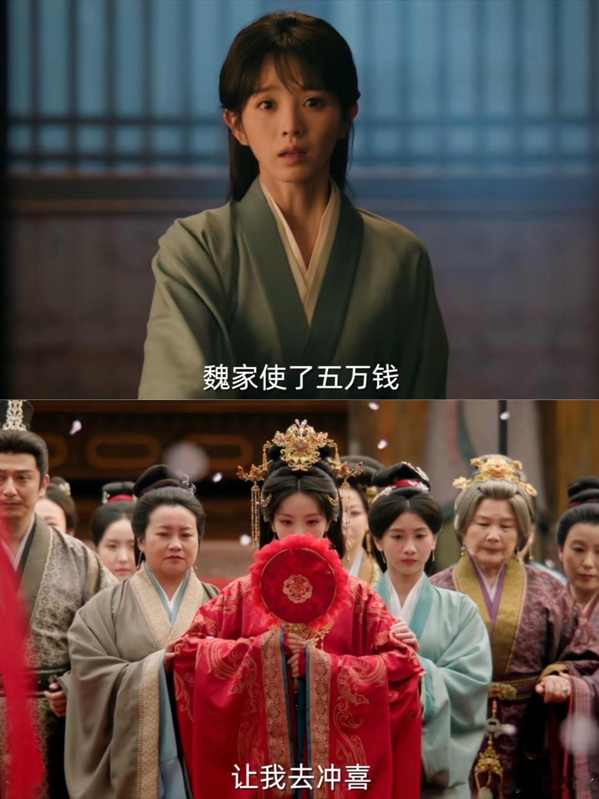 第一次见这么恨女主的男主说实话《嫁金钗》是真的好看，我昨晚直接熬夜追完三集！陆濯