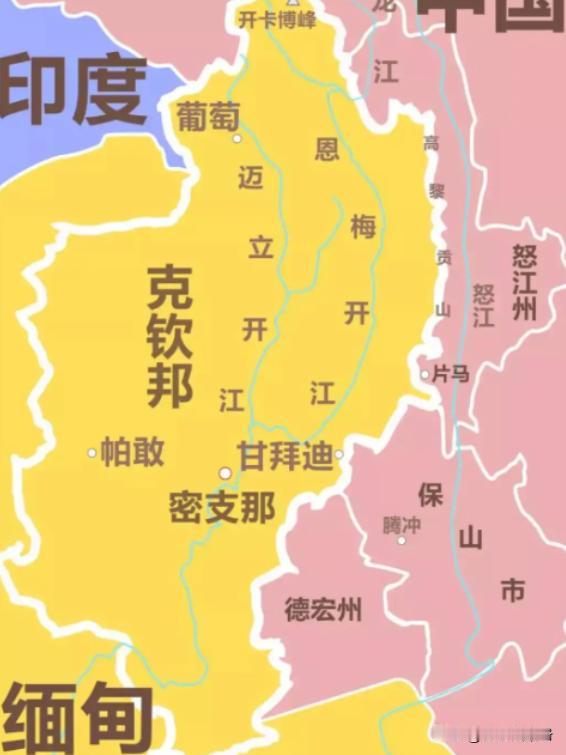 克钦独立军宣布，自10月25日起，克钦独立军所控制的克钦邦与云南省之间的边境口岸