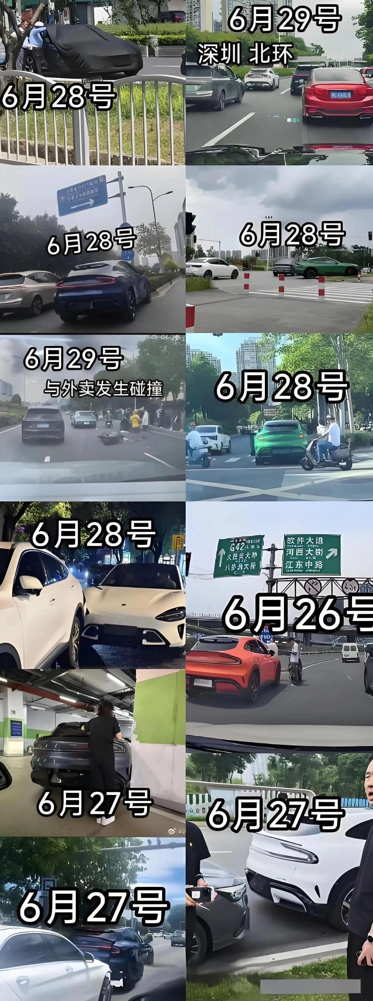 小米汽车流量太大了，这不，YU7新车上市才5天，“首撞”就来了，还不止一起。江