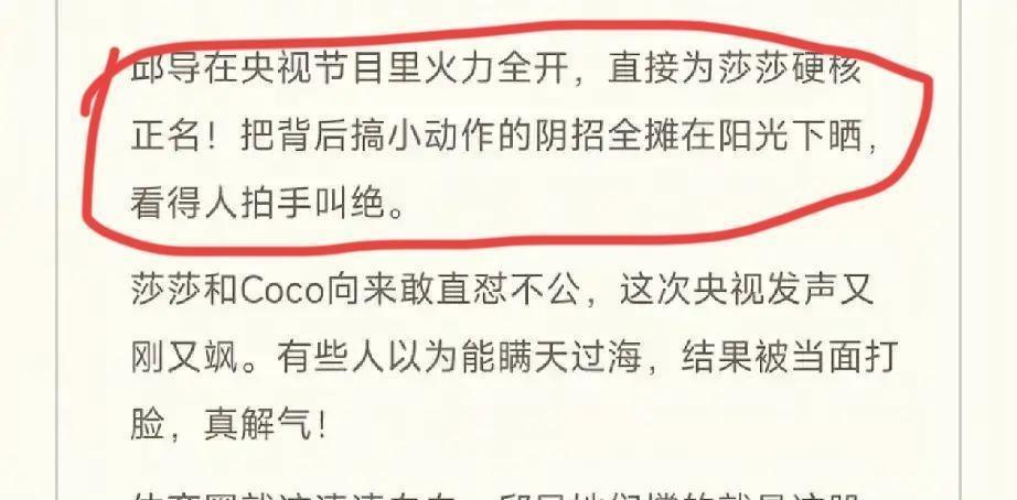 看到有人说现在没人敢动孙颖莎，我琢磨着挺有意思。这姑娘真不一样，打球稳得跟什么似