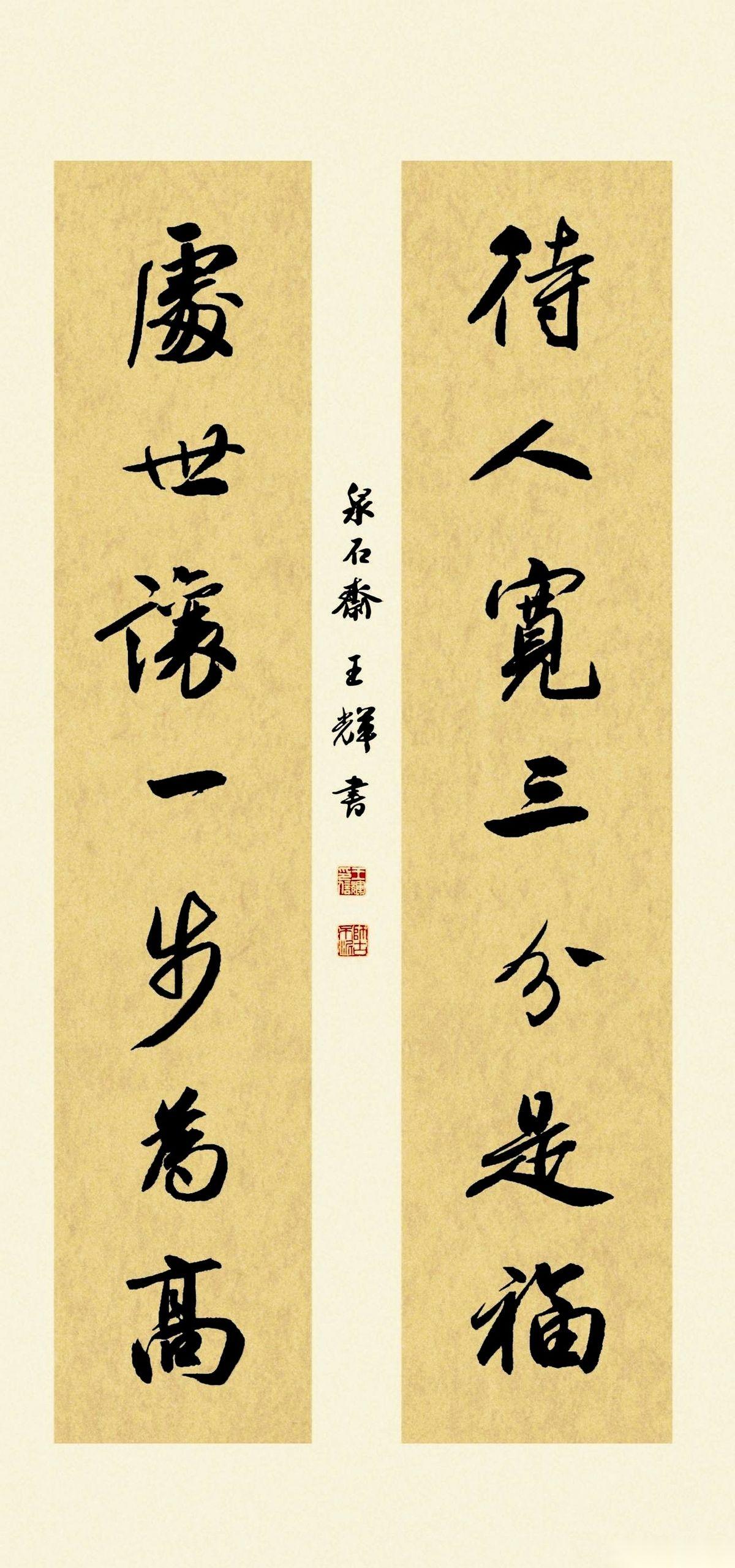 当“不烧电池”成了新能源车的最高赞美