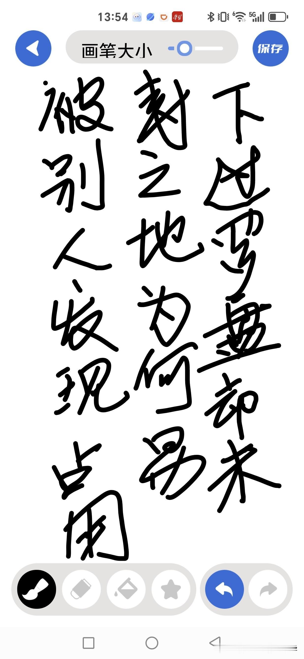 下过罗盘却未用的地，为何容易被别人捷足先登？在堪舆实践中，常有这样一个令人扼