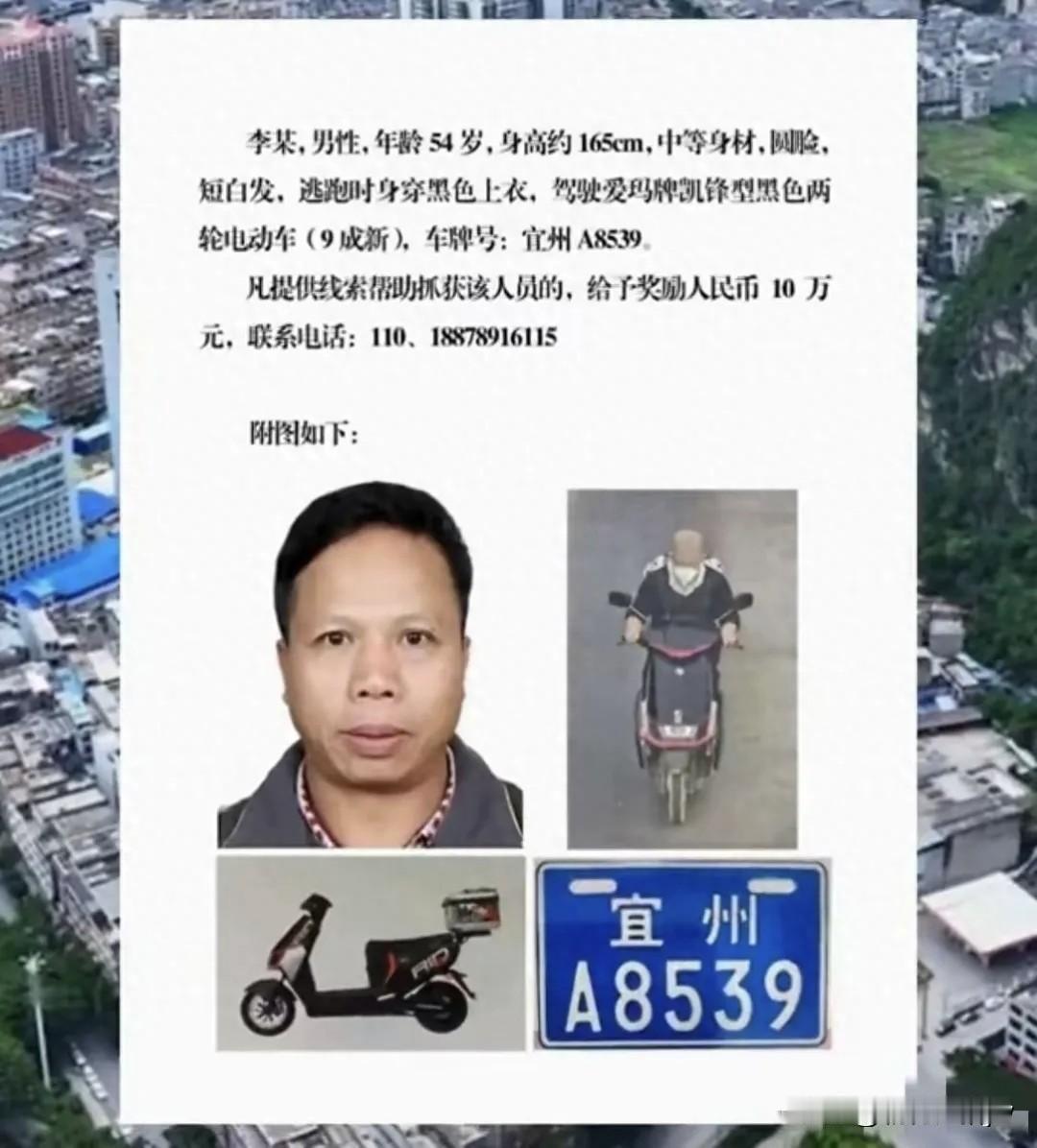 我就纳闷了！一个养猪厂老板，家里有老婆孩子，生活安逸，收入稳定。会为了