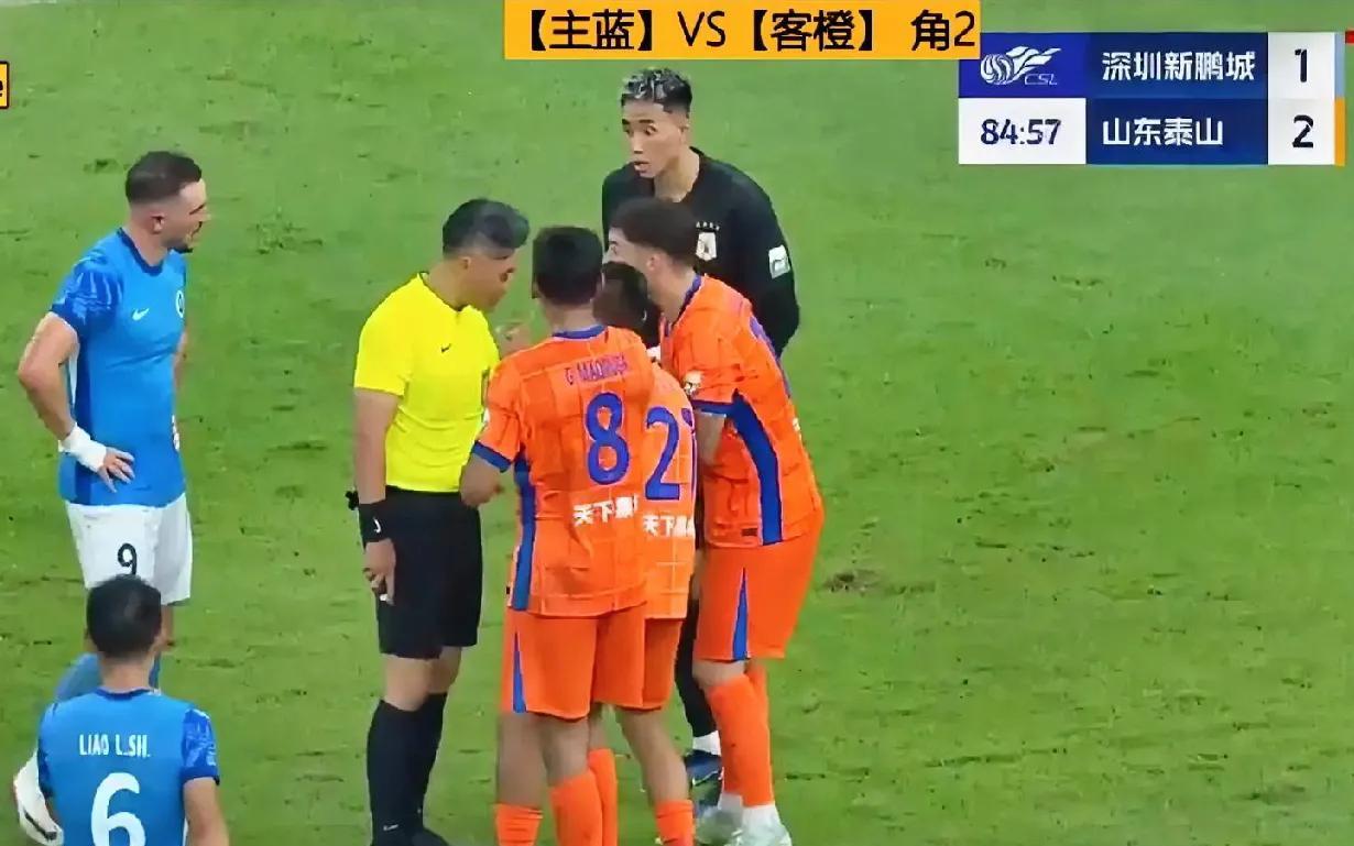 泰山队虽然3比1赢了，但是一点也不光彩啊，二比一领先，对手还少打一人。11打