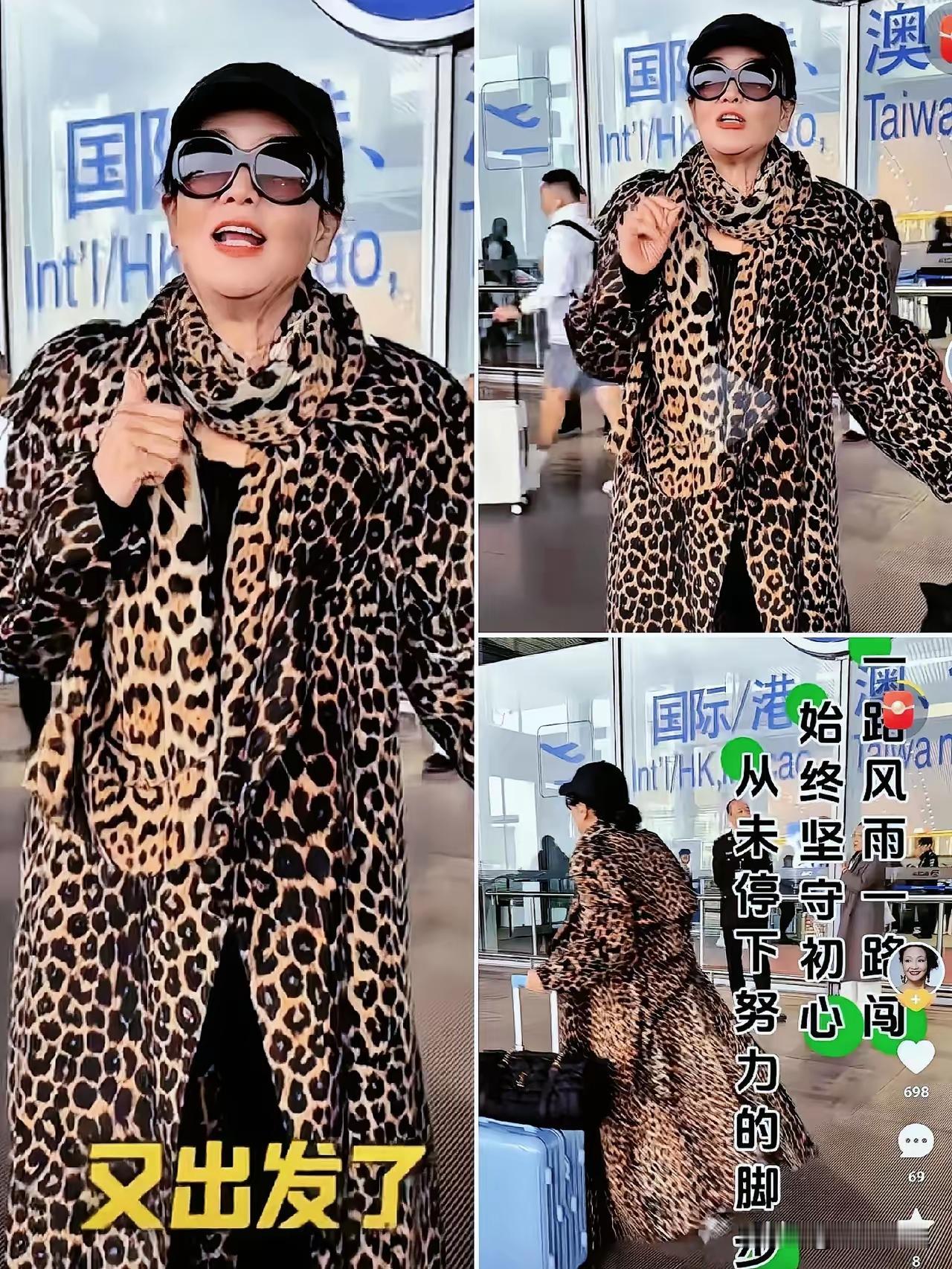 马筱梅带着汪宝儿回北京那天，估计没料到婆婆张兰会来这么一手。按常理说，张兰