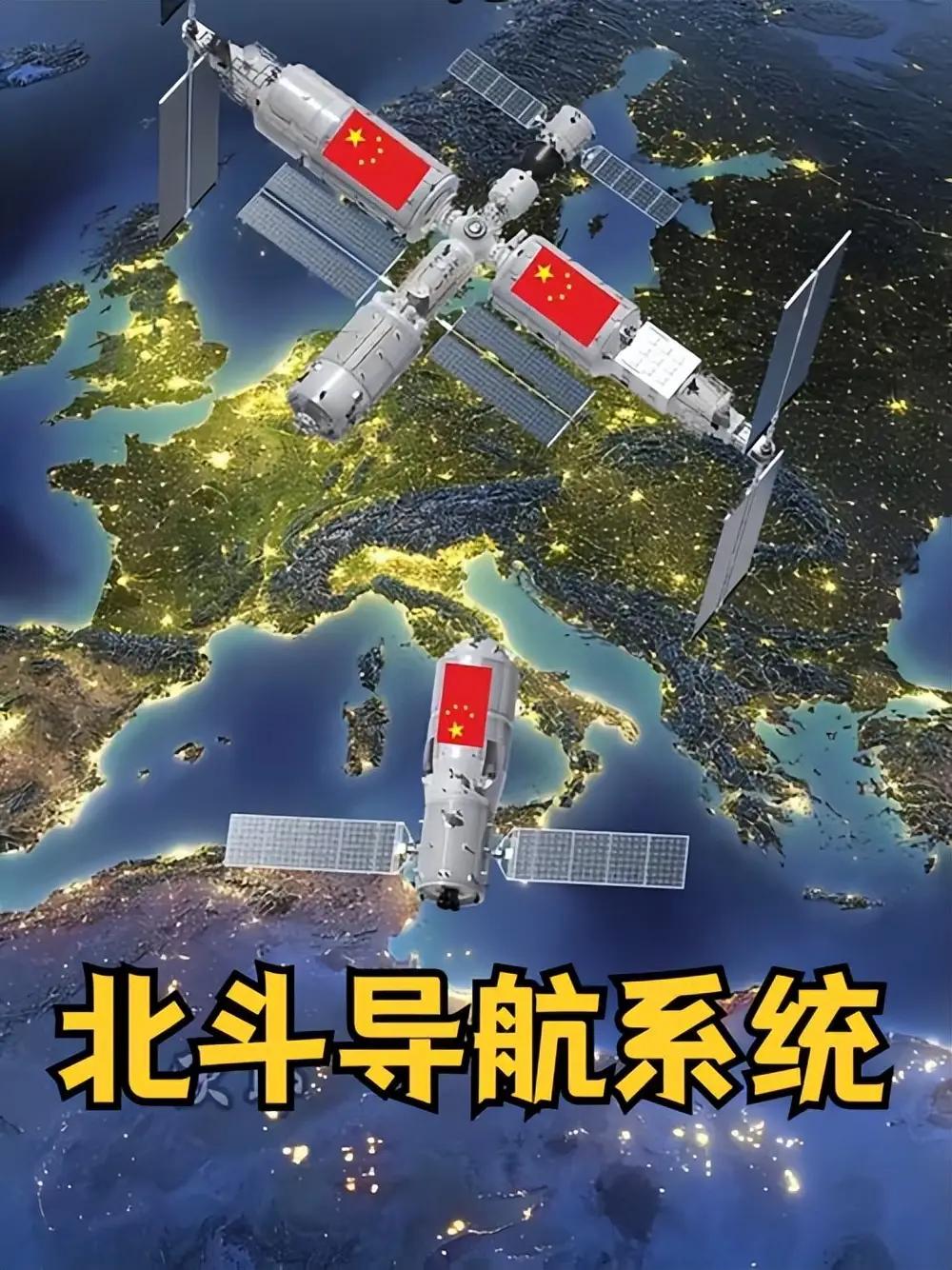 我认为中美一旦开战，美国的第一击，不会是航母，也不是导弹，而是直奔中国的“眼睛