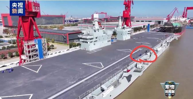细思极恐！11月14日出海测试的首艘076四川舰，这甲板上的电弹综合控制站跟福建
