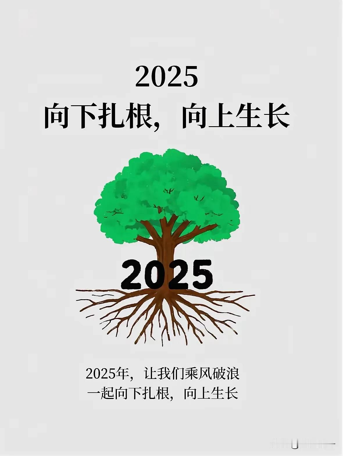 临近春节的前两天，喜提裁员失业！小编在一家房地产公司苟延残喘的上班，领着微薄的