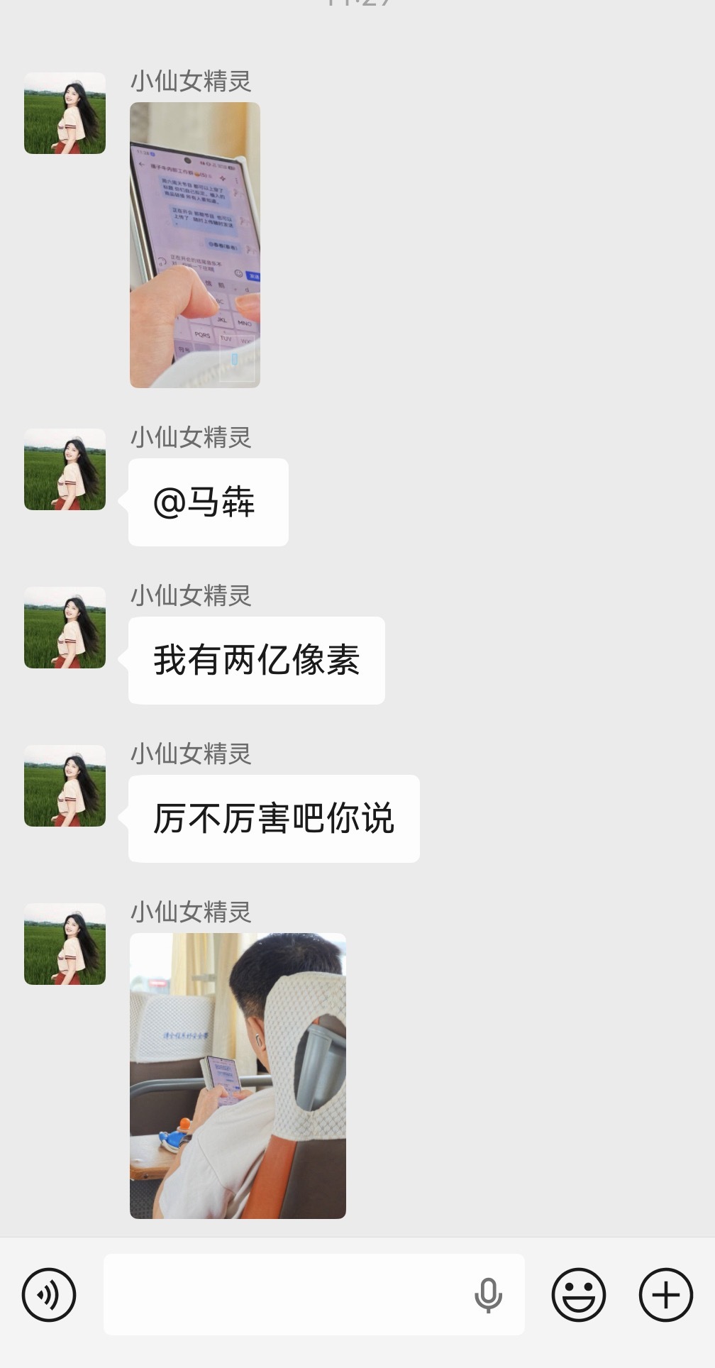 两亿像素手机不是让你这么用的