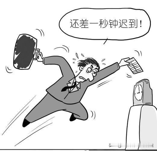 半年迟到32次被辞，规则与责任不容漠视员工邓某某半年内竟迟到32次，公司多次