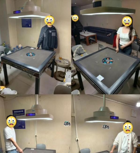 同归于尽了。贵州惠水有一位女士，10月1号跟三个男的去麻将馆一块打麻将。打