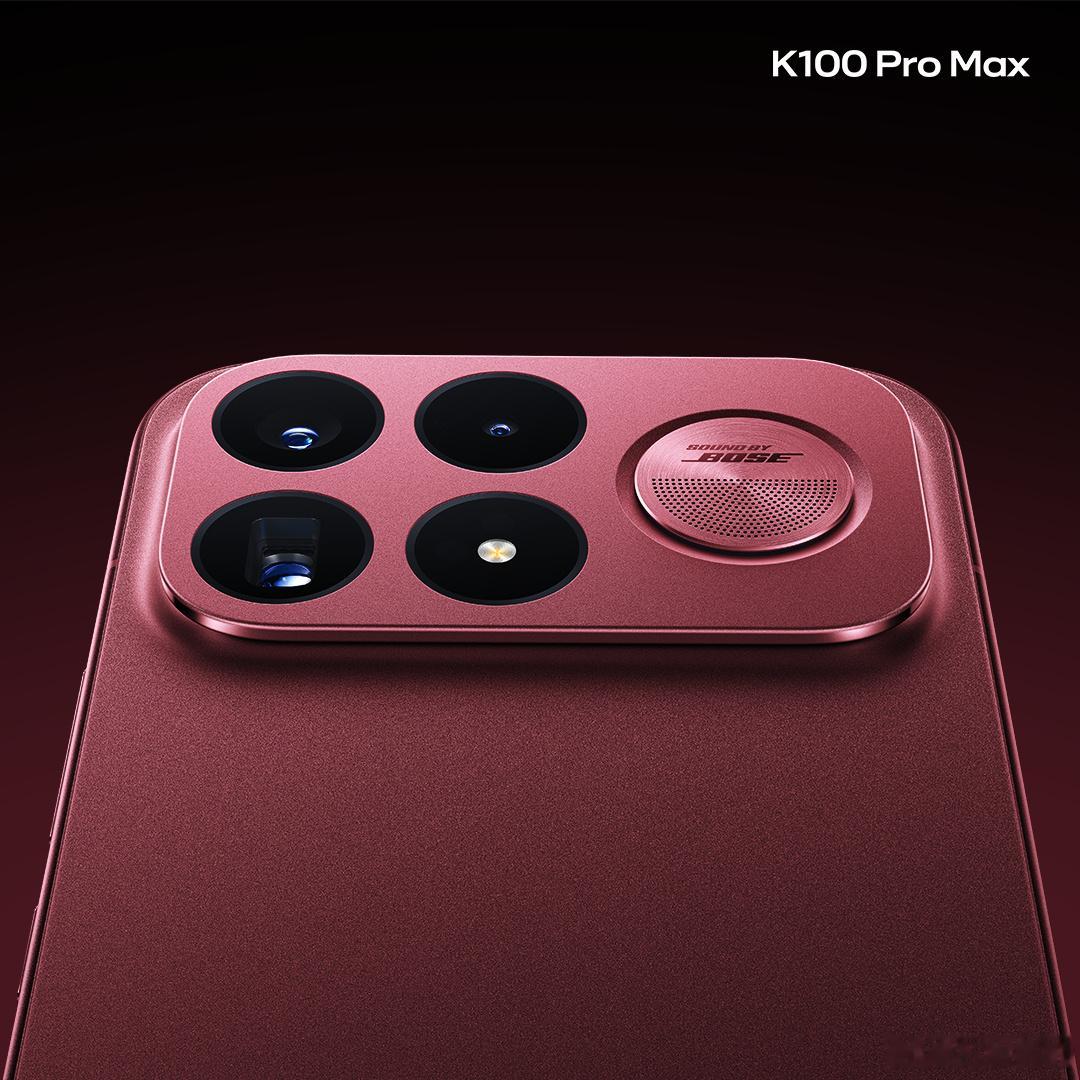 REDMIK100ProMax的第三颗BOSE扬声器外观变了，同时还加入了