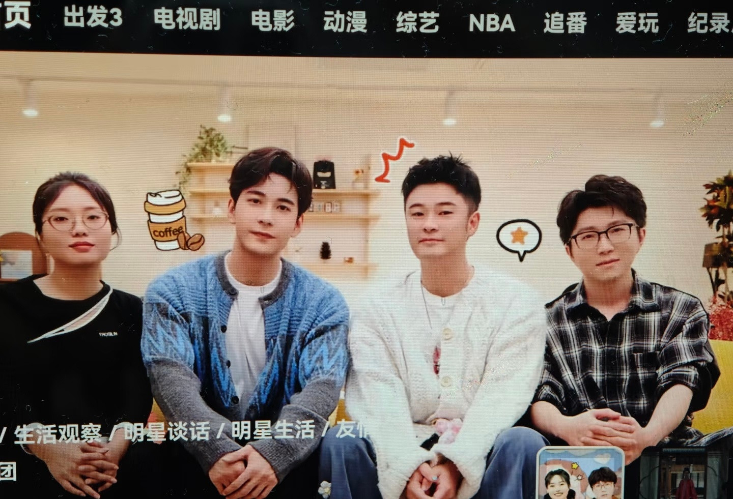 谁给陈赫p成婴儿了笑不活了，谁给我们陈赫P成婴儿了，这稚嫩的胶头滴管般的面部轮廓