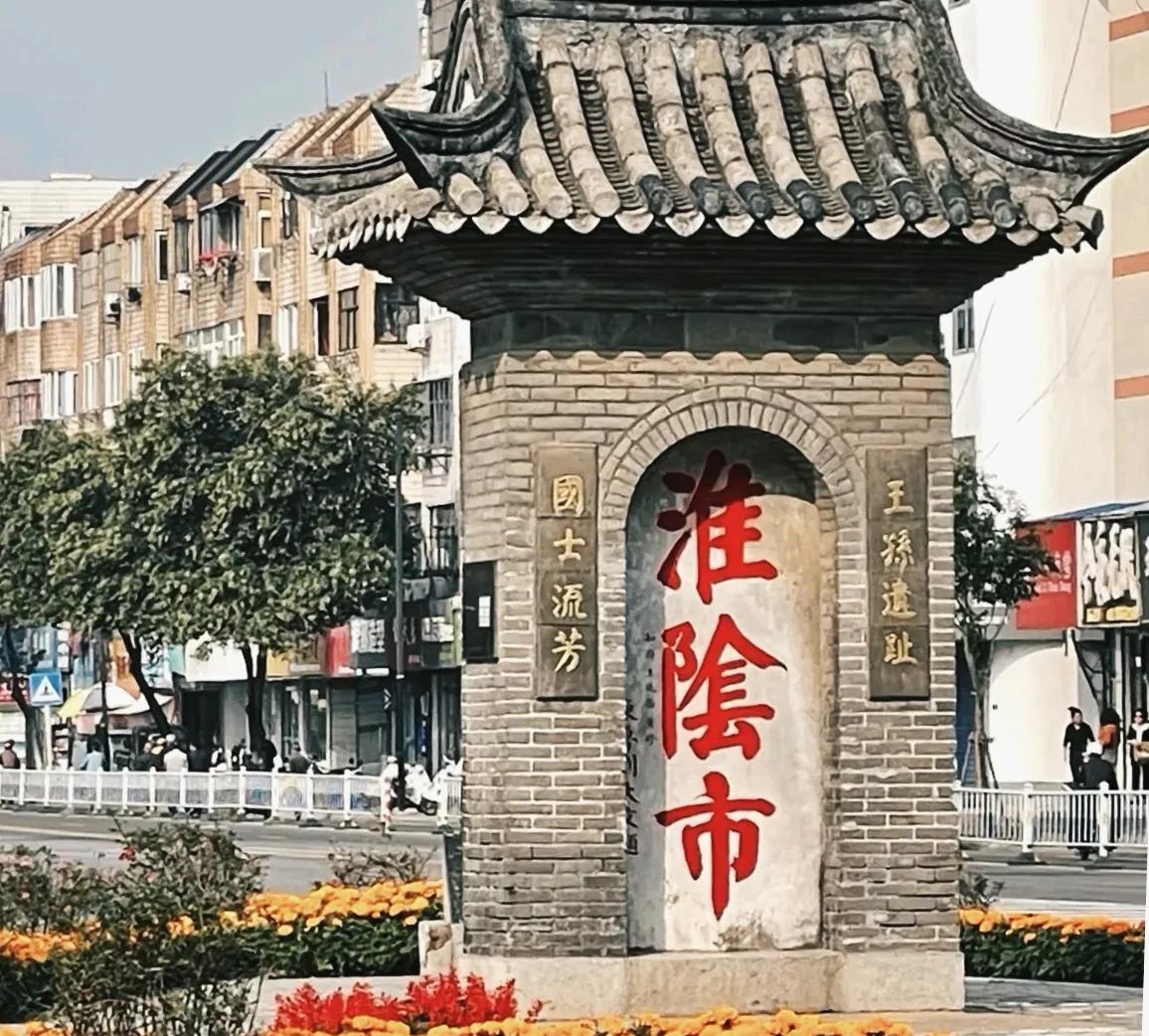 江苏所有的争论，我唯一无法理解的就是关于淮扬菜归属的争论。我都没看出来扬州和淮安