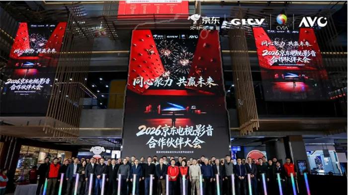 游戏电视3.0：差异化之路是否只是自欺欺人？